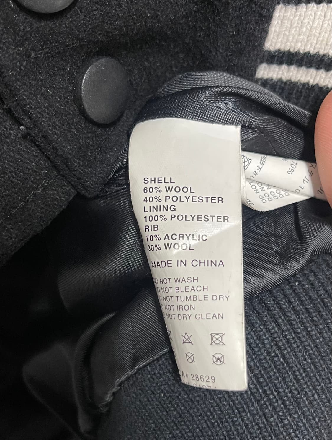 스투시 CDG 꼼데가르송 바시티 자켓 XL 상품이미지5