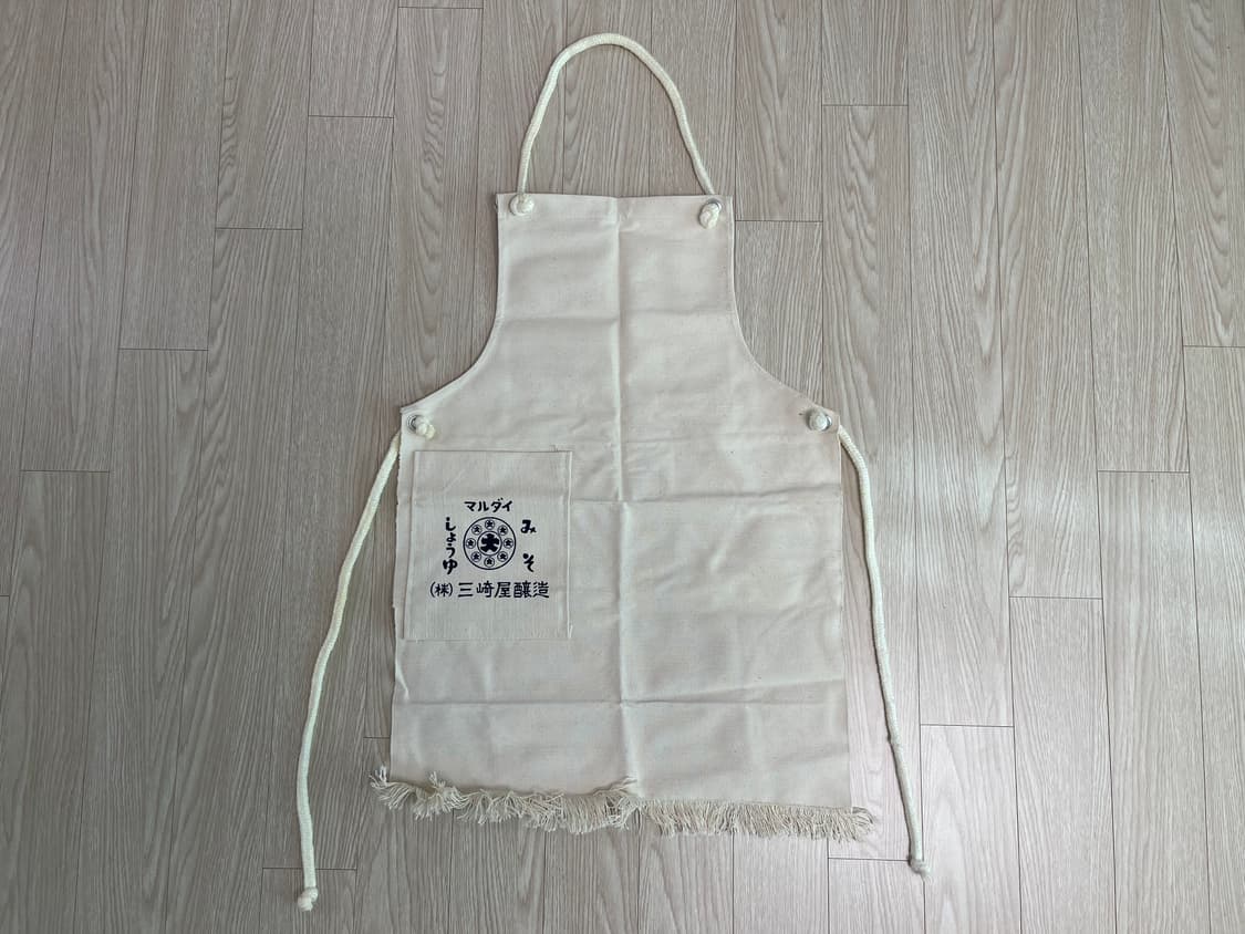 마루다이 양조장 빈티지 앞치마 27번 90s 상품이미지1