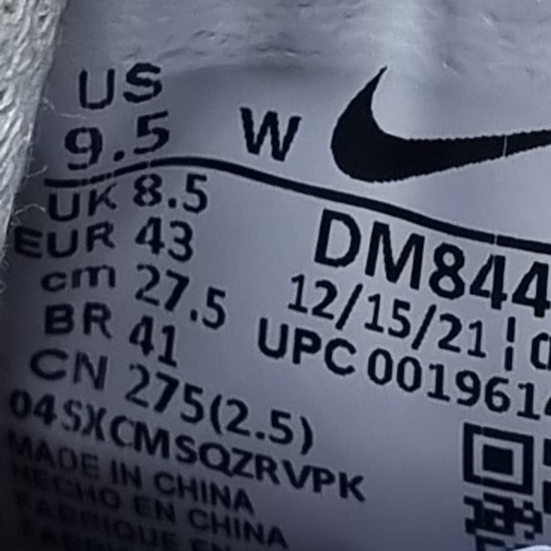 나이키 에어줌 인피니티 운동화275 상품이미지6