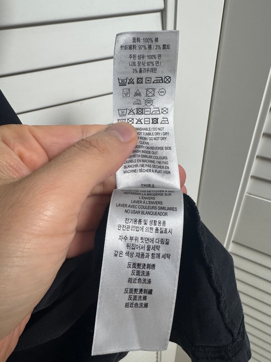버버리 TB 로고 반팔 티셔츠 xxxl 105 상품이미지4