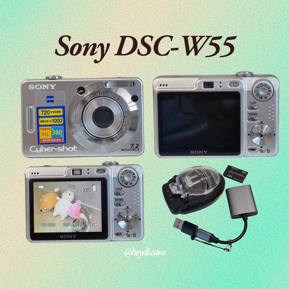 소니 사이버샷 W55 실버 !! (Sony DSC-W55) 상품이미지2