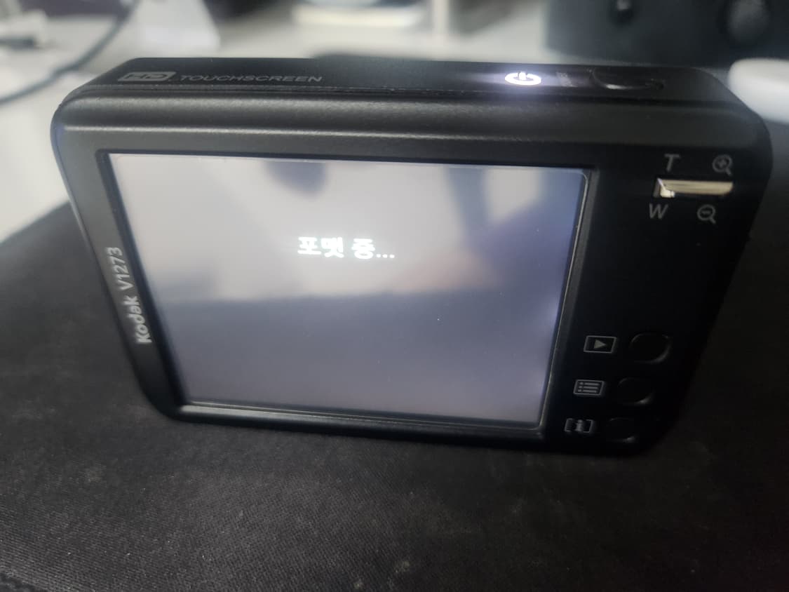 KODAC EASYSHARE V1273 상품이미지3