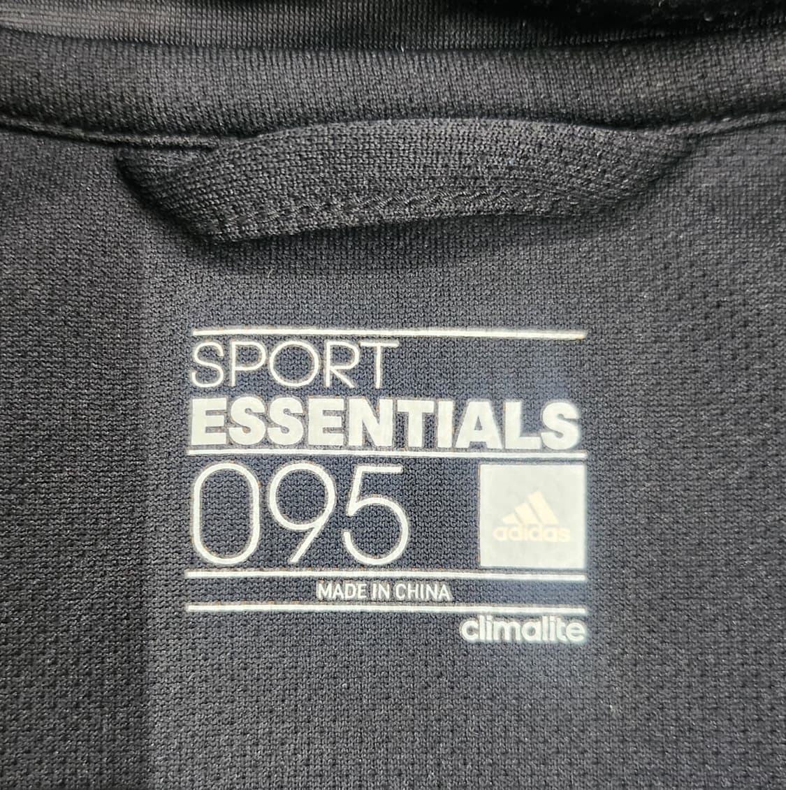 아디다스 클라이마 에센셜 미드 트랙탑 져지 95 (55반까지) 상품이미지3