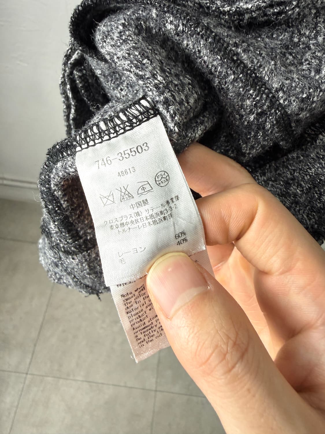 Atsuro Tayama 비대칭 자켓 상품이미지4