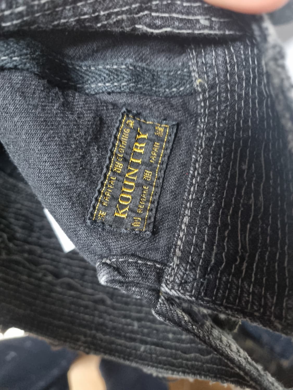 캐피탈 노인과바다 Boro 블랙 상품이미지3