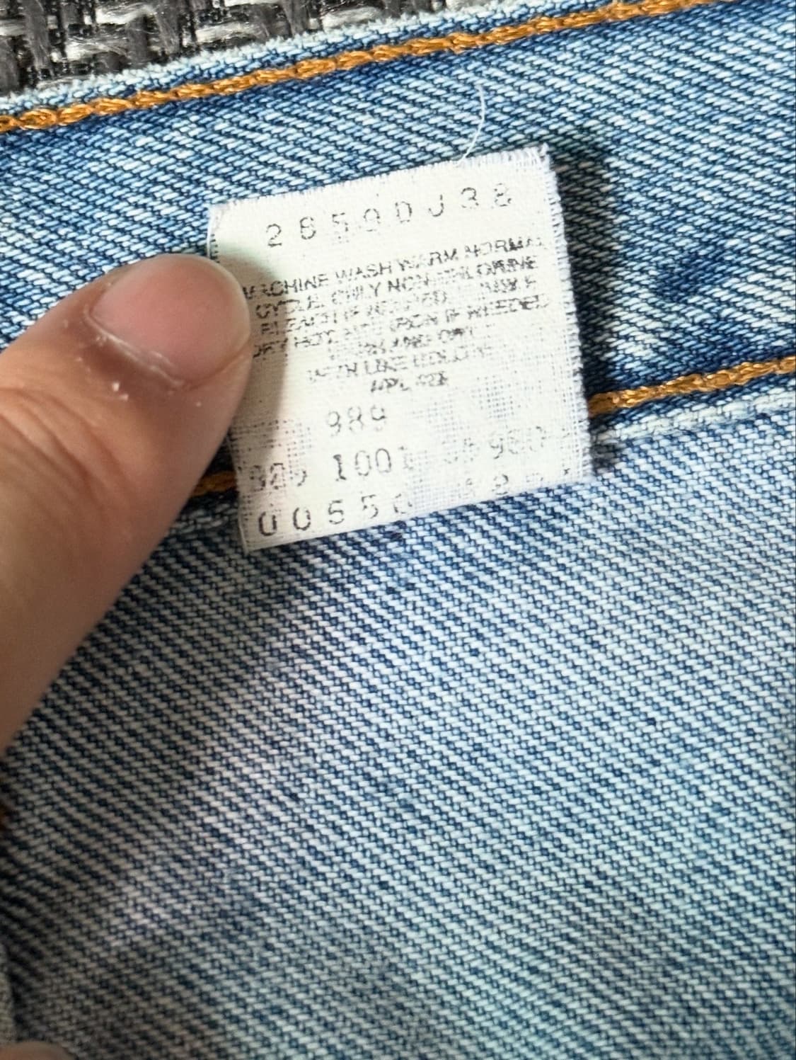 (34) 00s USA 리바이스 550 빈티지 데님 팬츠 상품이미지5