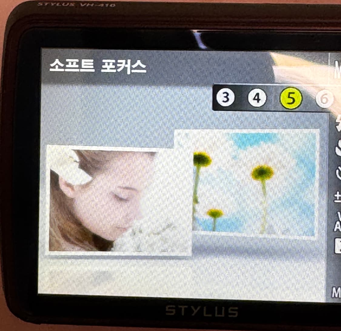 소프트포커스)올림푸스 스타일러스 vh-410 핑크 디카 판매(작례 포함) 상품이미지8