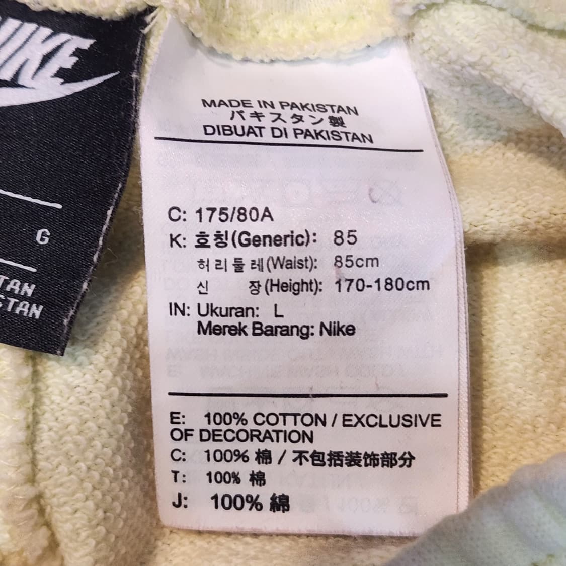 나이키 NSW 연노란색 숏 팬츠 (L) 상품이미지4