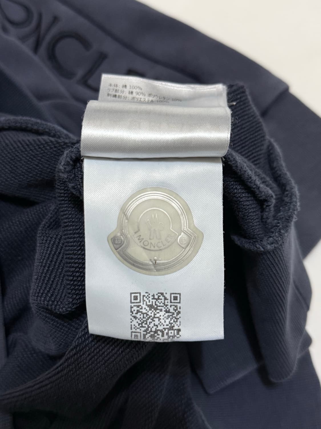 (정품)MONCLER 몽클레어 사이드로고 맨투맨 L 상품이미지7