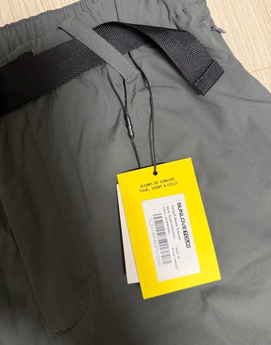 선러브 소프트쉘 팬츠 (새거) 상품이미지2