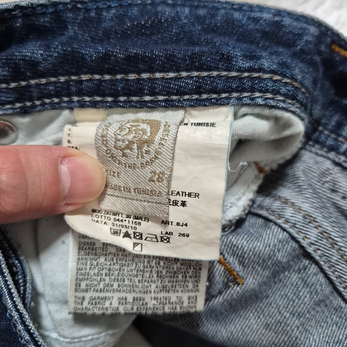 디젤 zatiny 부츠컷 데님 팬츠 W28 L30 상품이미지8