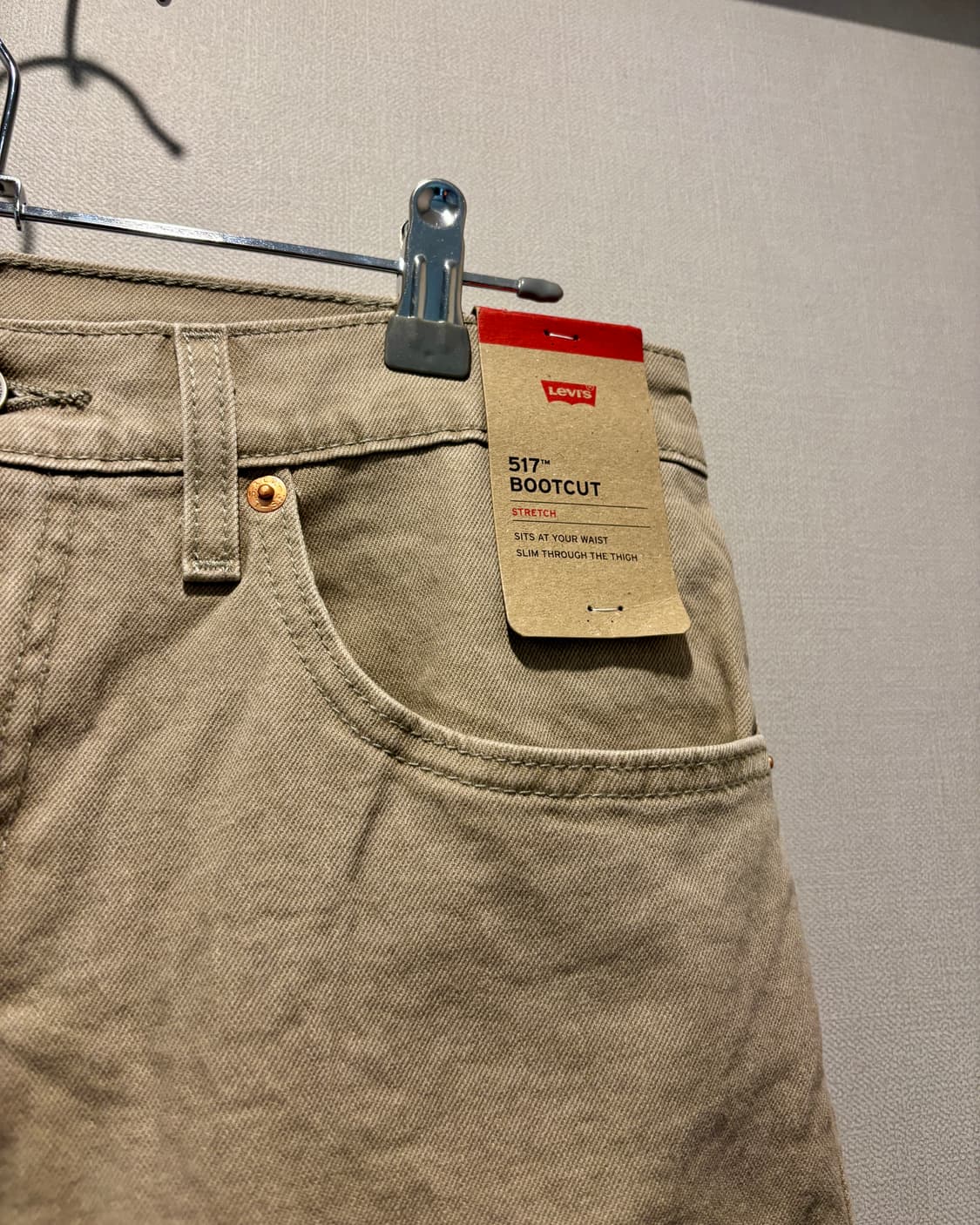 (31X30) 리바이스 517 데저트 타우페 상품이미지2