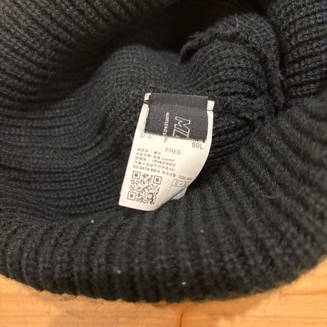 MLB 양키스 블랙 비니 상품이미지3