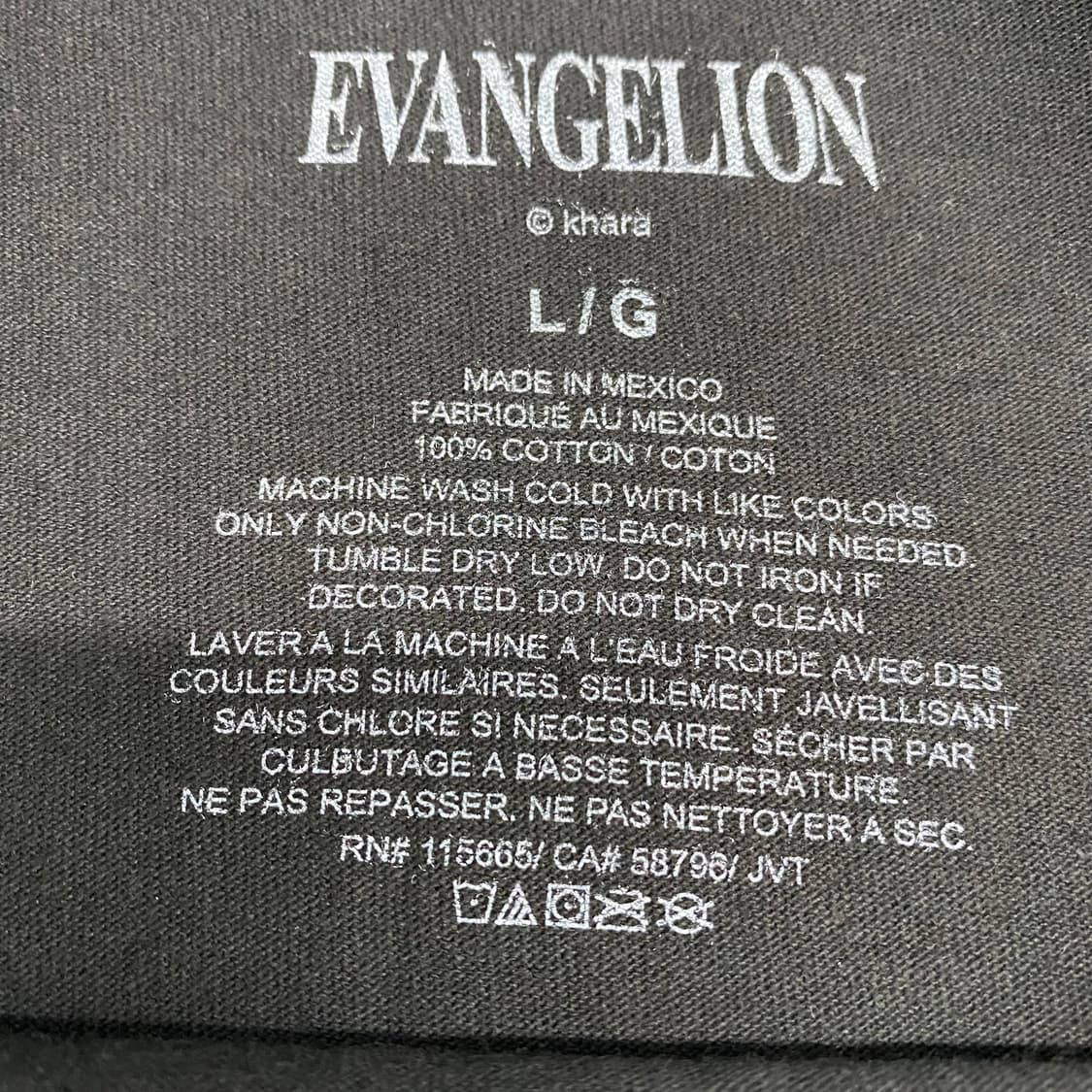 에반게리온 아스카 오피셜 애니메이션 티셔츠 상품이미지3