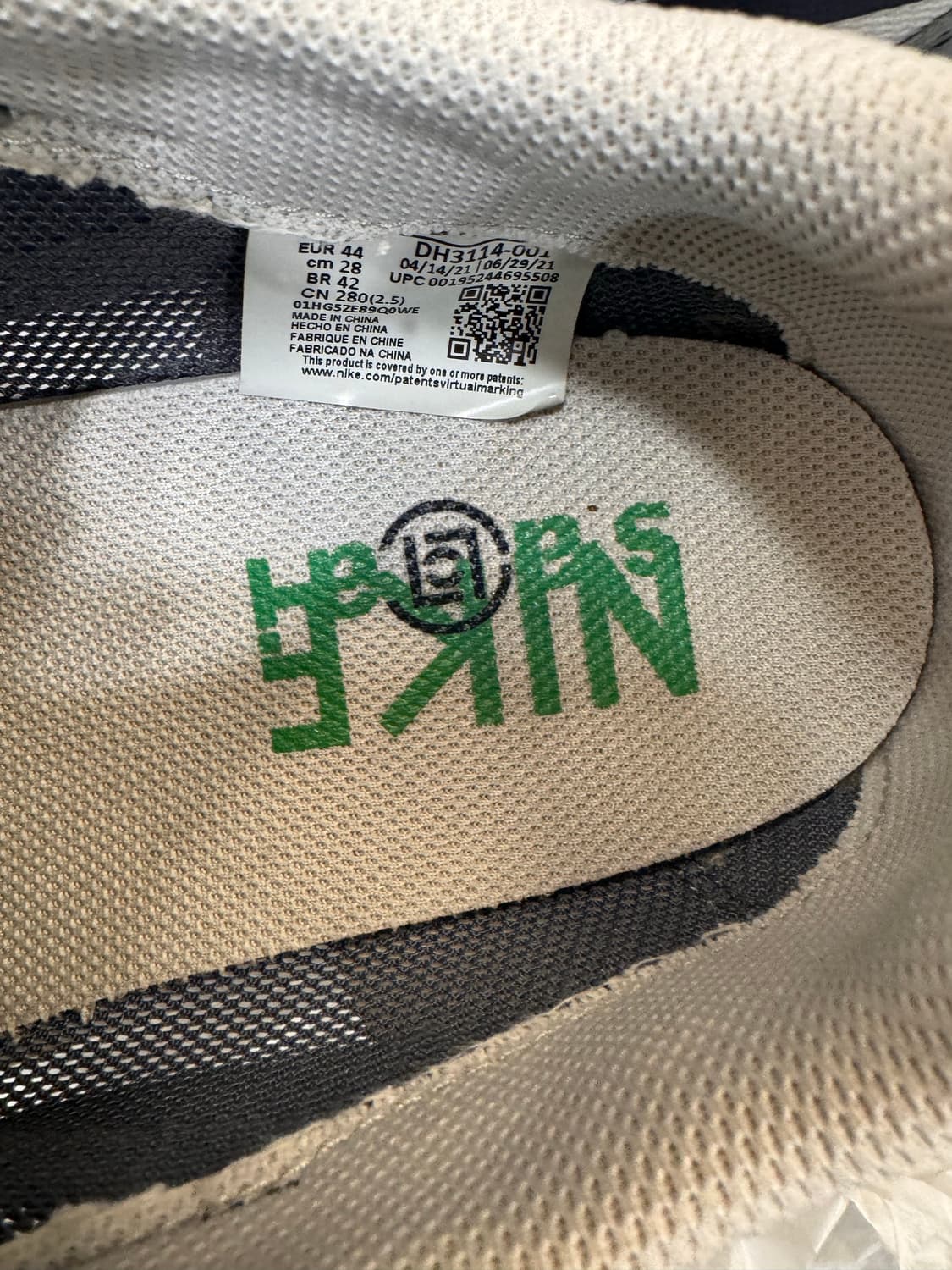 나이키 x 사카이 x 클롯 Ld Waffle 상품이미지4