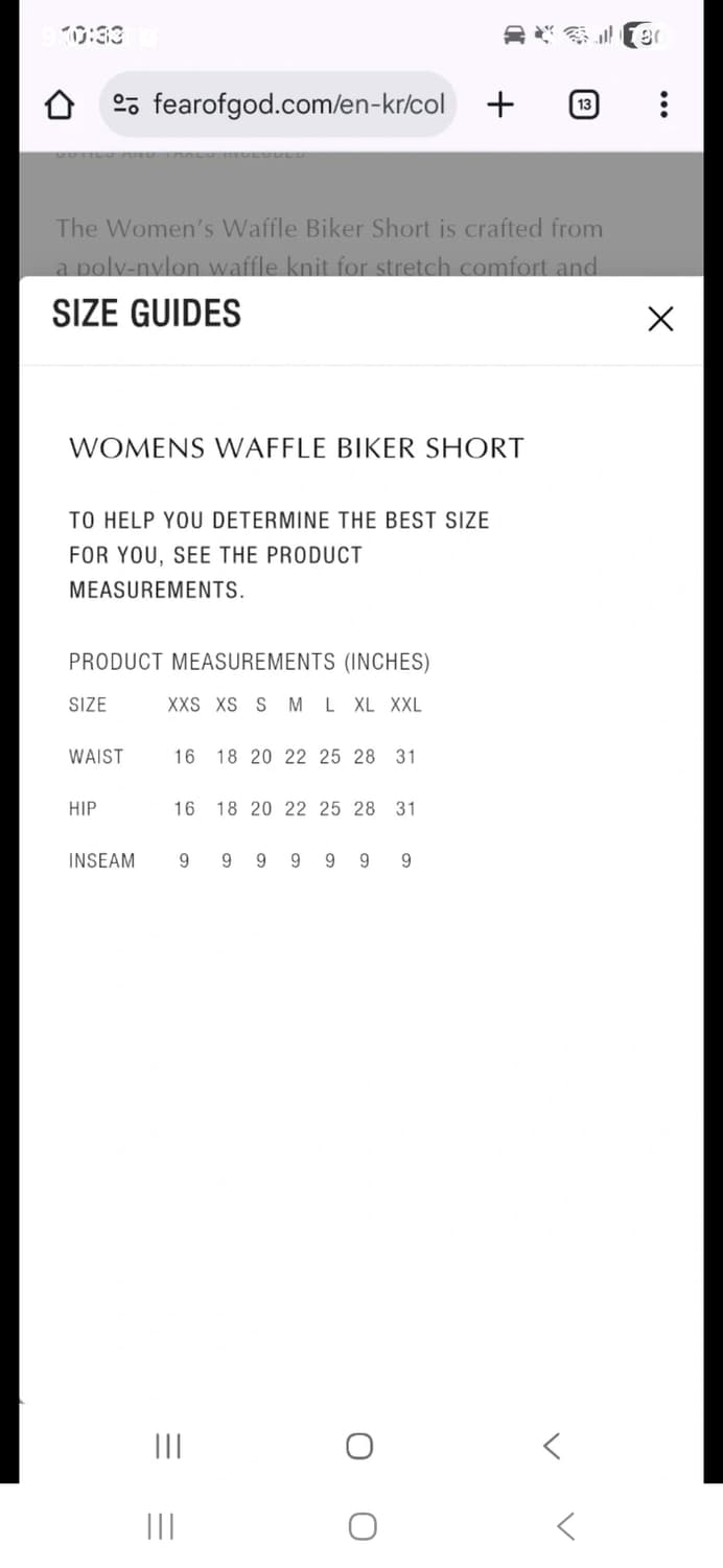 Fear of God 에센셜 와플 바이커 쇼츠 블랙 사이즈 S 상품이미지3