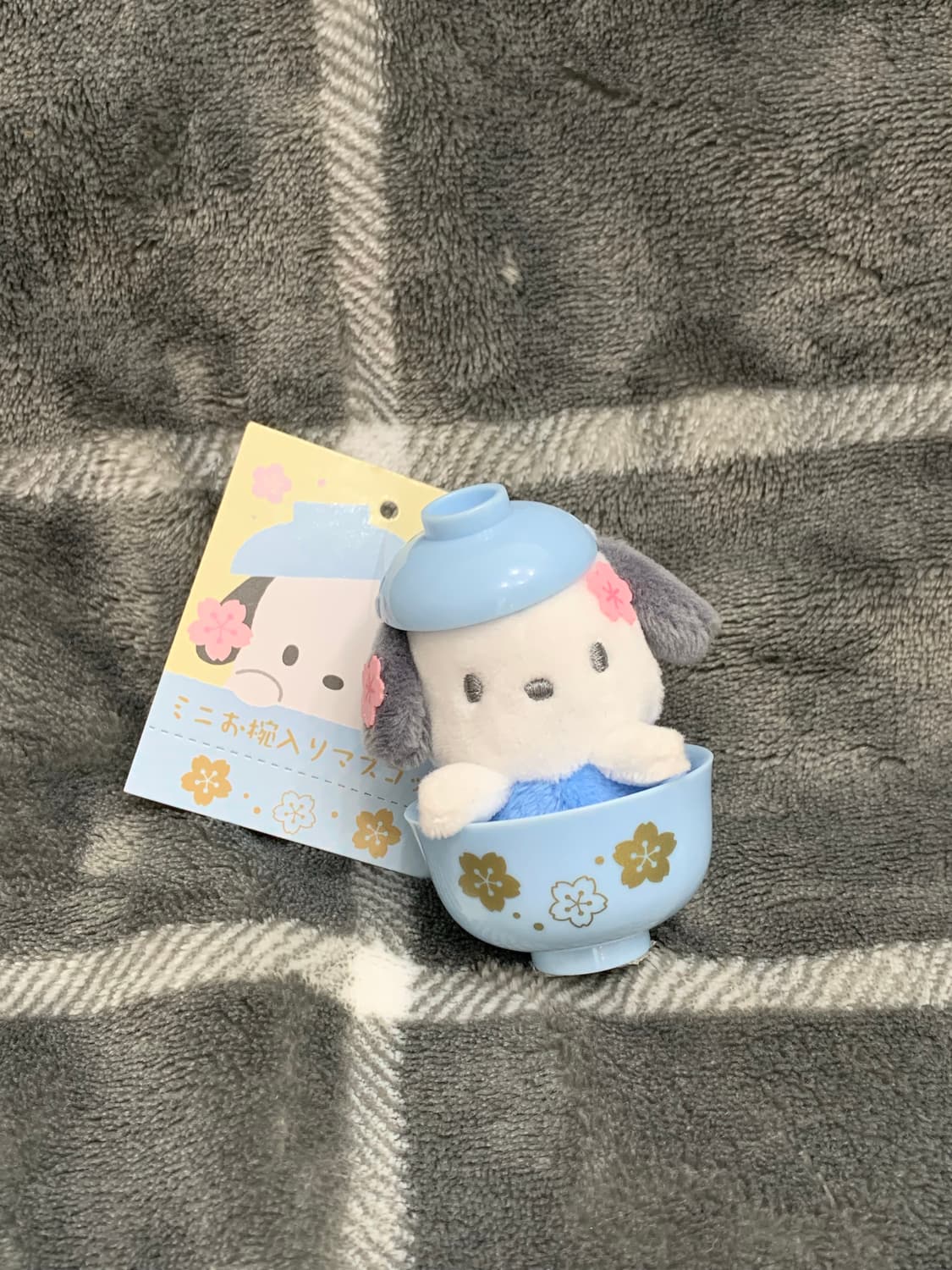 산리오 포차코 희귀 레어 고전 밥그릇 마스코트 상품이미지1