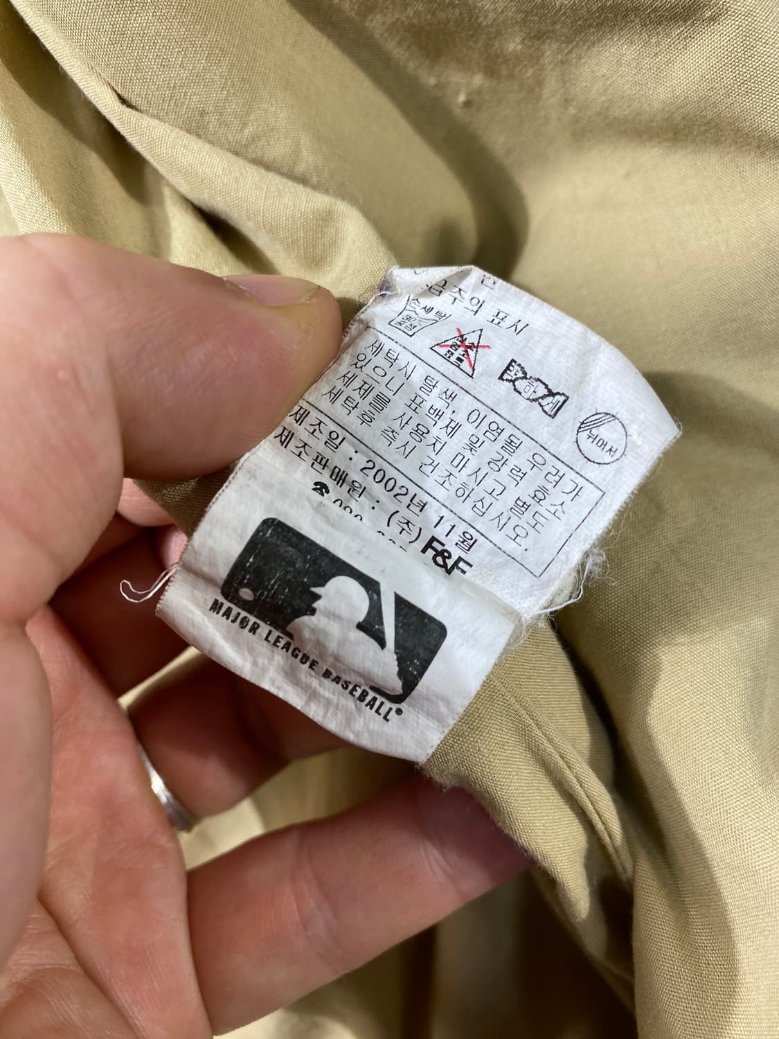 [105] 00s MLB 올드 엠엘비 뉴욕양키스 데님 후드집업 자켓 상품이미지9