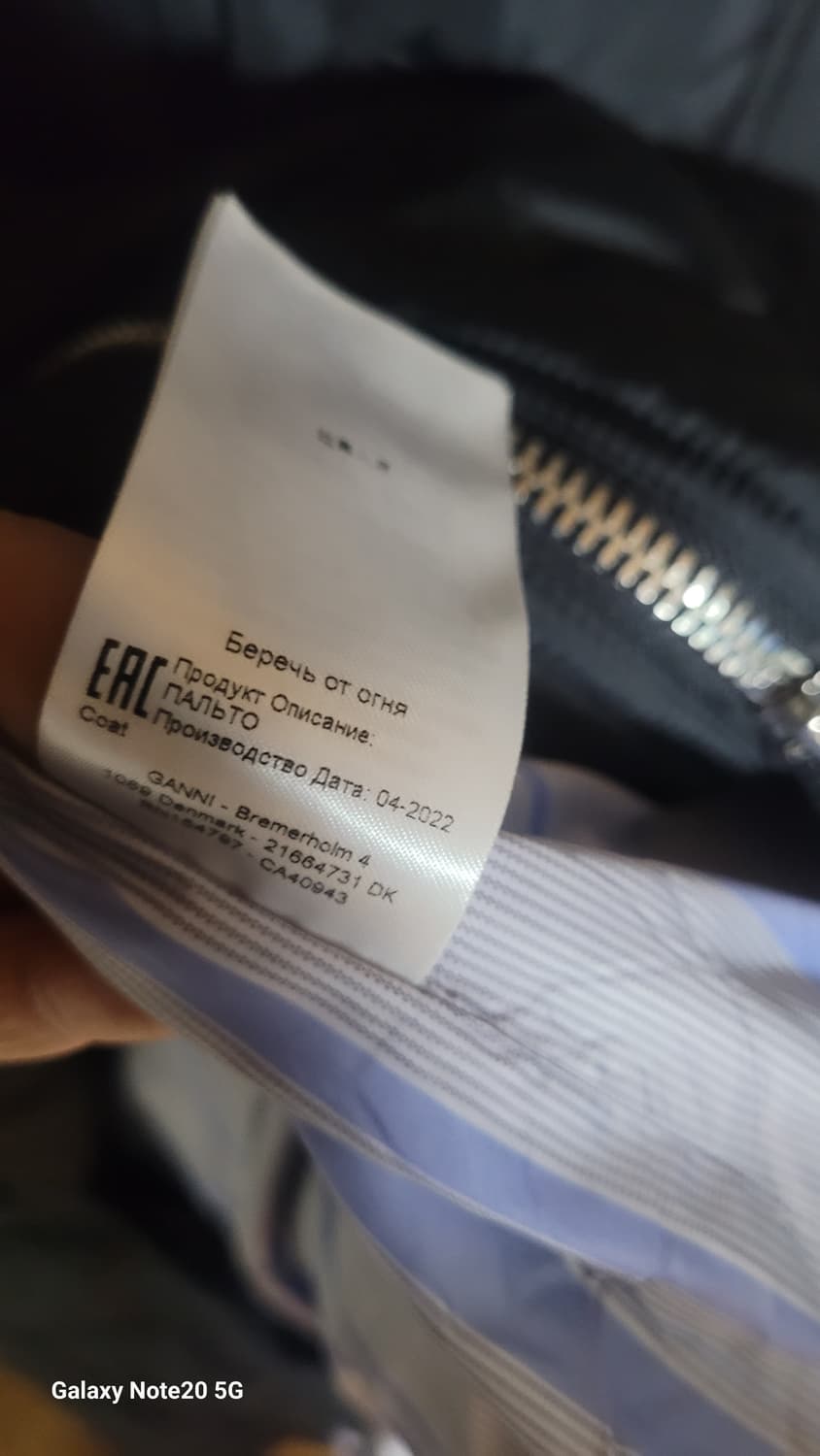 가니퀼팅 자켓 상품이미지8