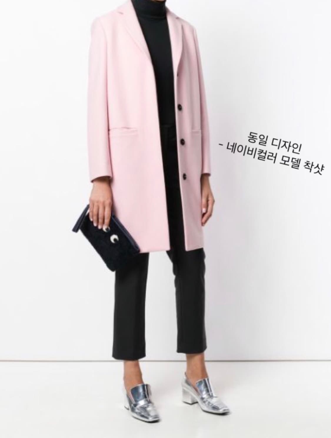 정품 안야힌드마치 정가90만 양털 클러치 가방 핸드백 미니백 아크네 마쥬 상품이미지3