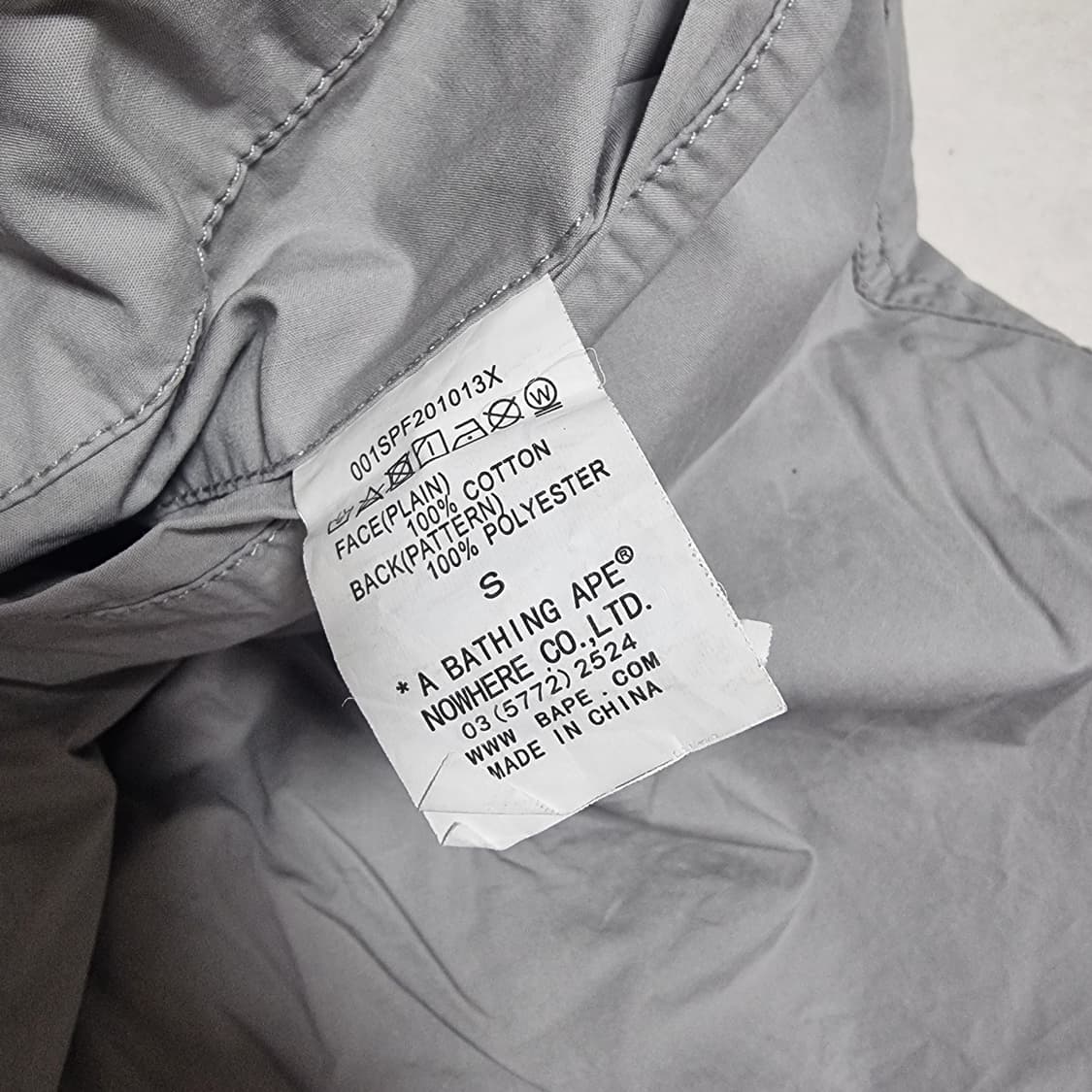 A Bathing Ape 반바지 상품이미지7