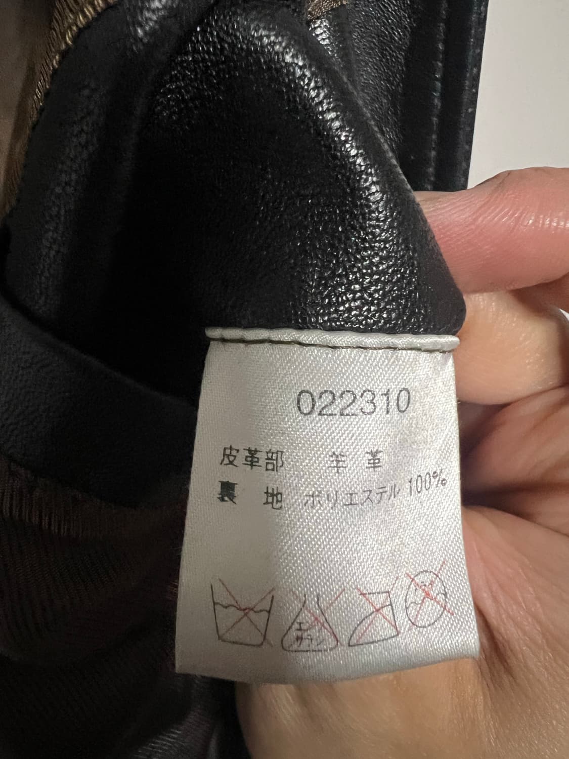 양가죽 하이넥 카코트  상품이미지3