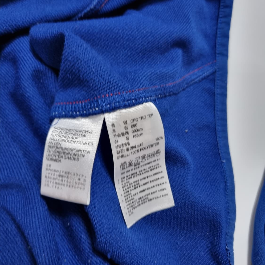 아디다스 삼성 챌시 상품이미지4