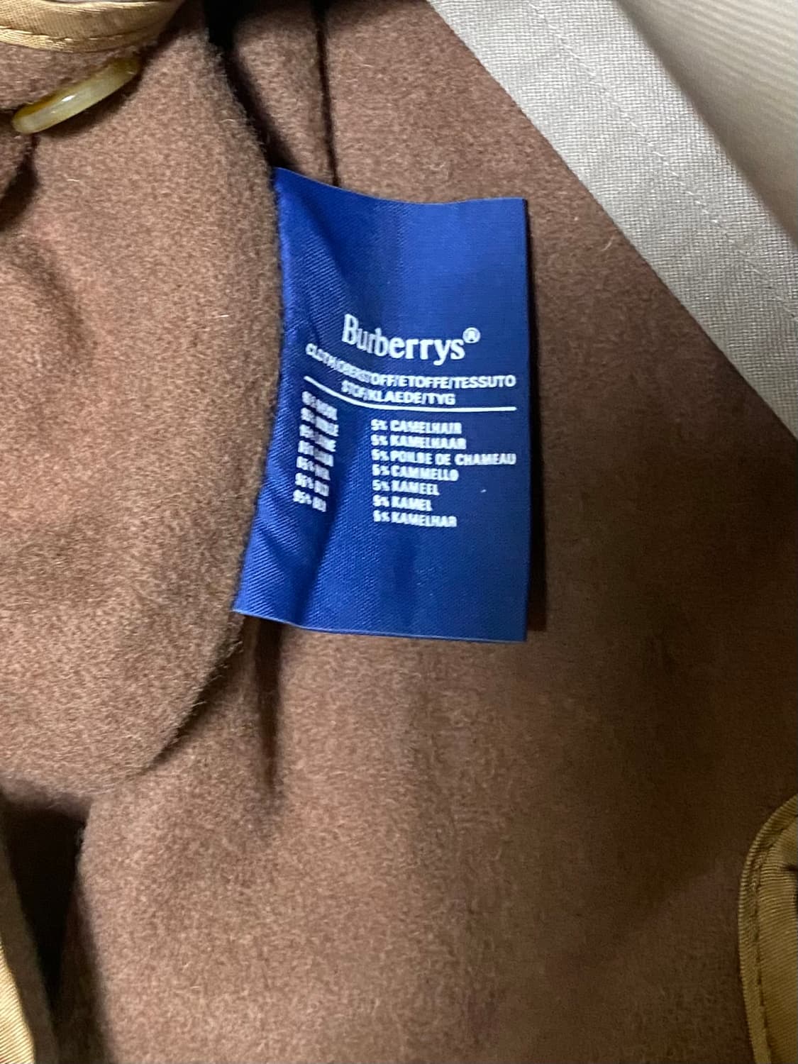 버버리 베이지 롱 코트 내피포함 105 상품이미지8