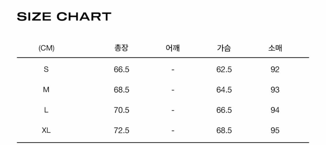혼다 후드집업 m사이즈 실착용 0번 상품이미지3