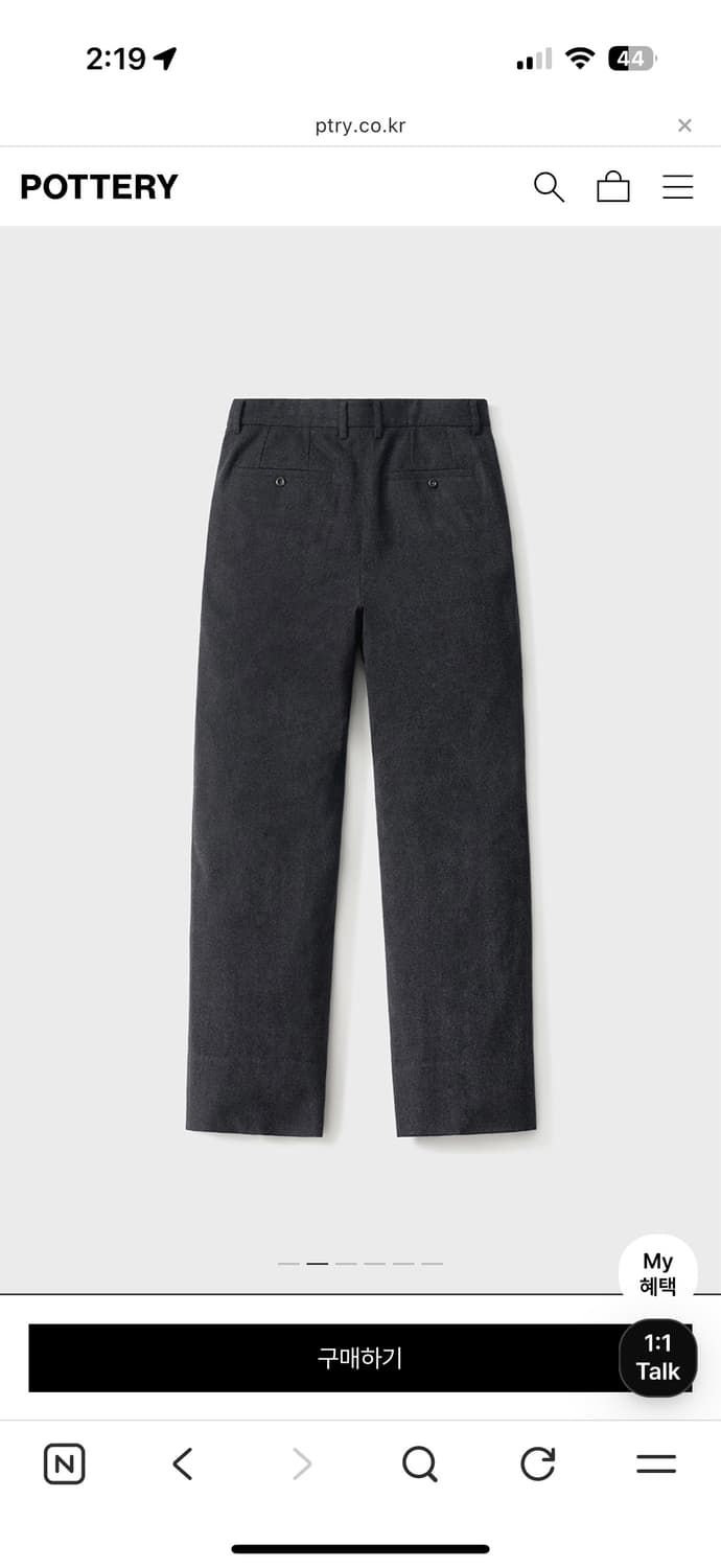 캐시미어 울 밴딩 스트레이트 슬랙스 팝니다. 상품이미지3