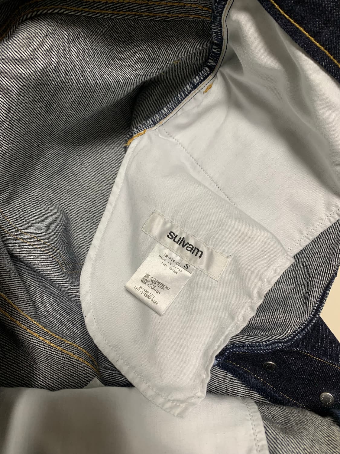 Sulvam 부츠컷 데님 상품이미지3