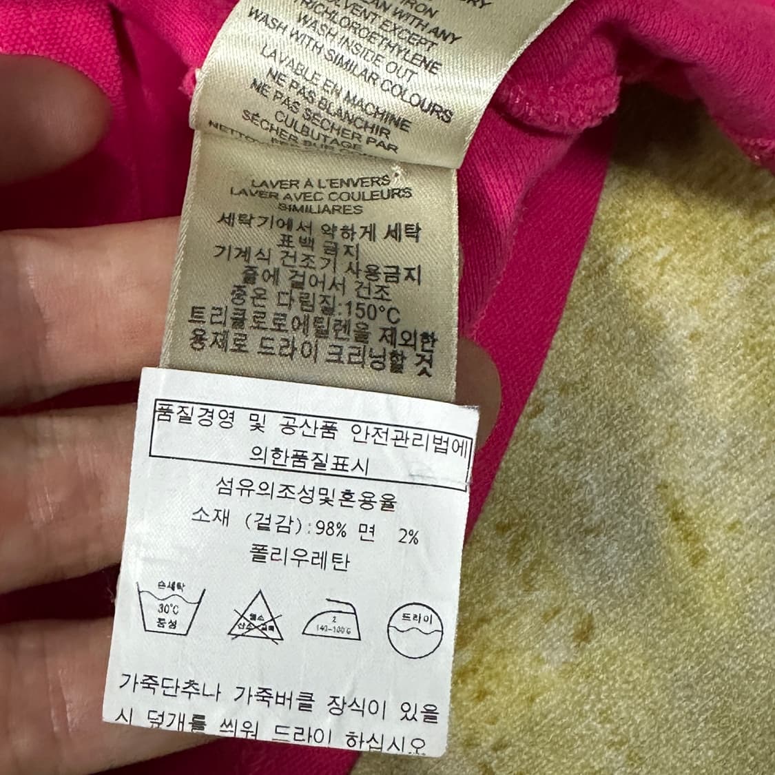 버버리브릿 정품 폴로반팔  상품이미지4