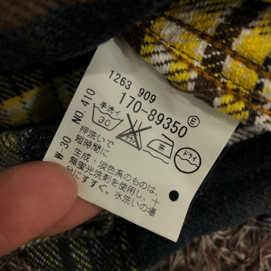 타케오 키쿠치 TK 체크 셔츠 상품이미지5