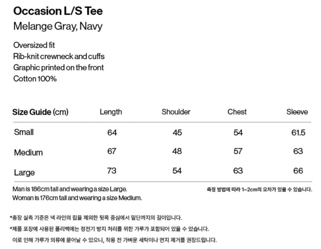 Teket Occasion L/S Tee Navy L 상품이미지2