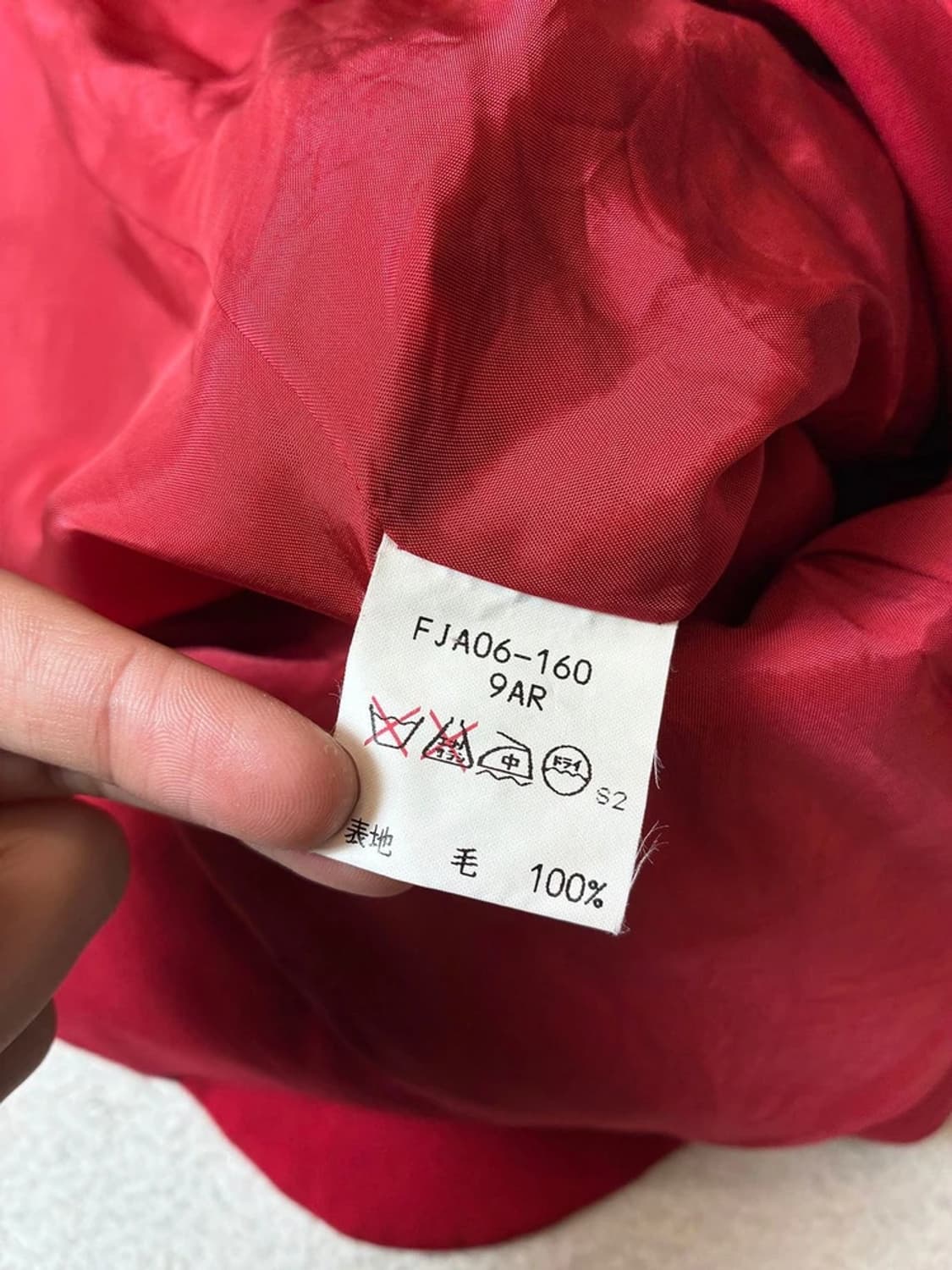 버버리 80's 태즈메이니아 울 블레이저 PN7563 상품이미지8