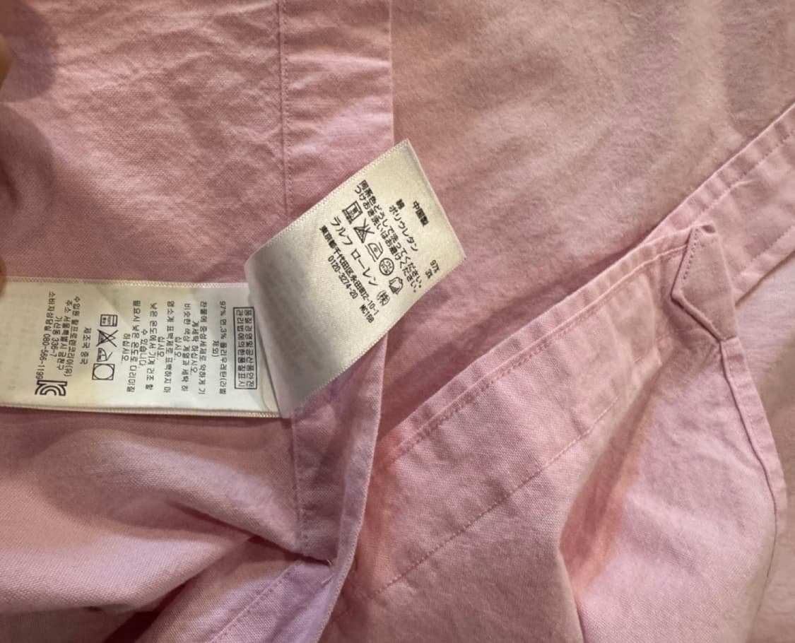 폴로랄프로렌 핑크 셔츠  상품이미지5