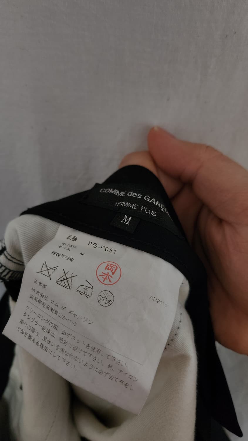 [허리30~31] 꼼데가르송 옴므 플러스 슬랙스  상품이미지3