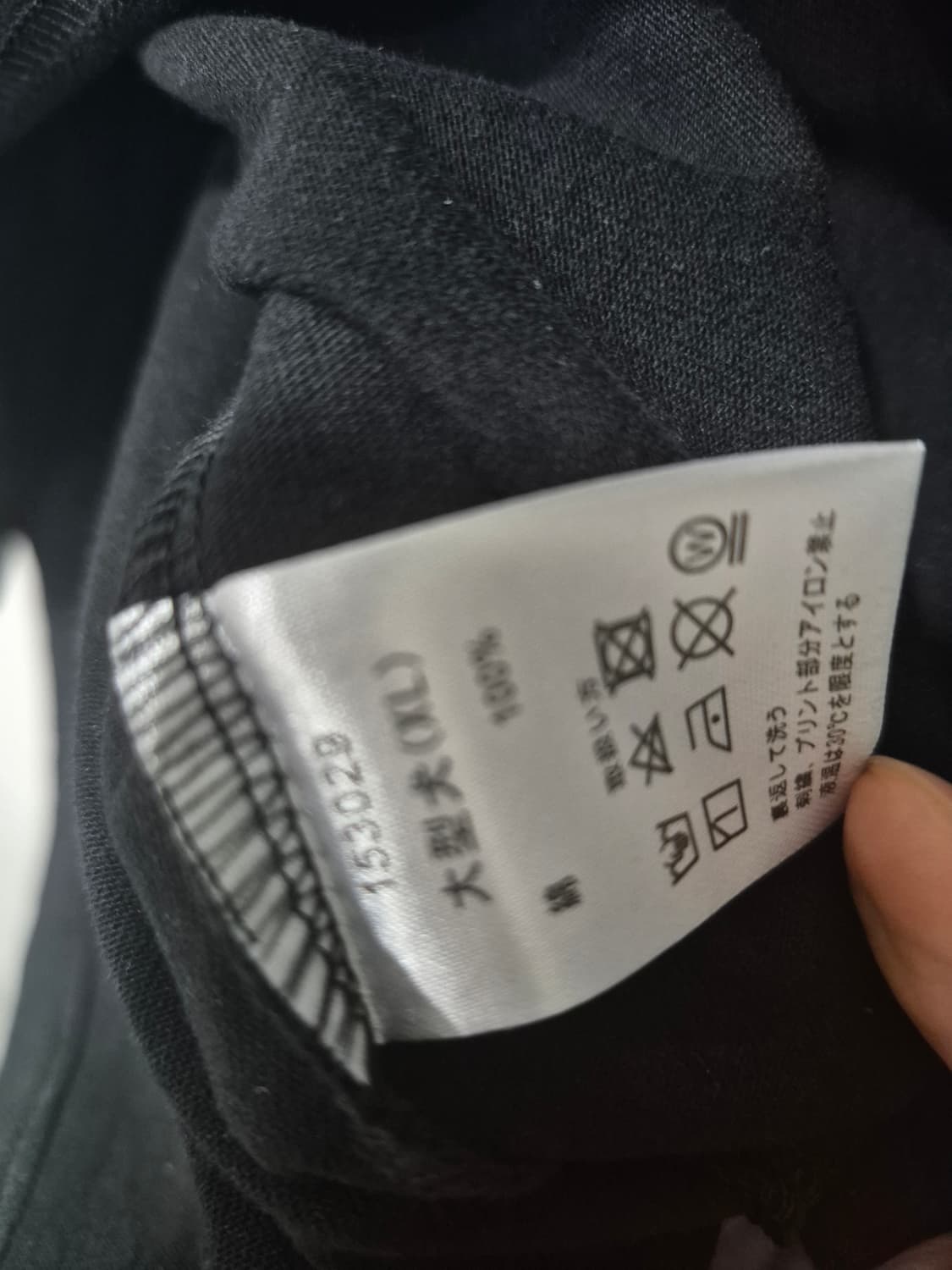 Galfy 갈피 롱슬리브 상품이미지6