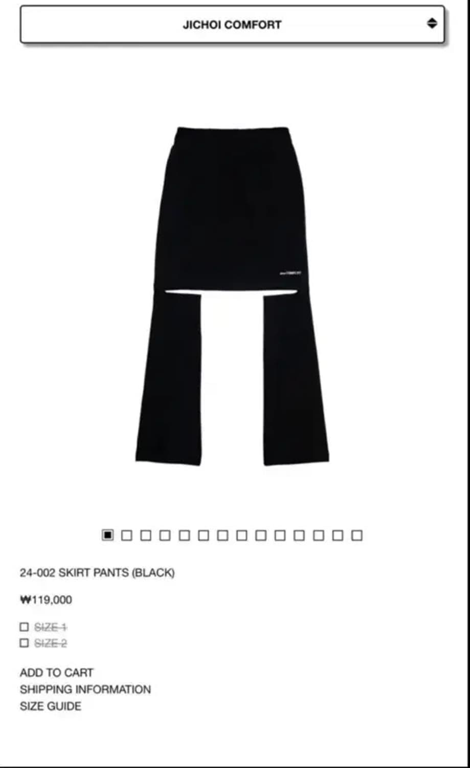 지초이 컴포트 24-002 스커트 팬츠 블랙 2사이즈 상품이미지1