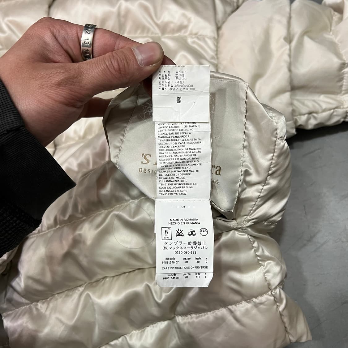  막스마라 리버시블 암 탈부착 퀼티드 자켓 y15680 상품이미지9