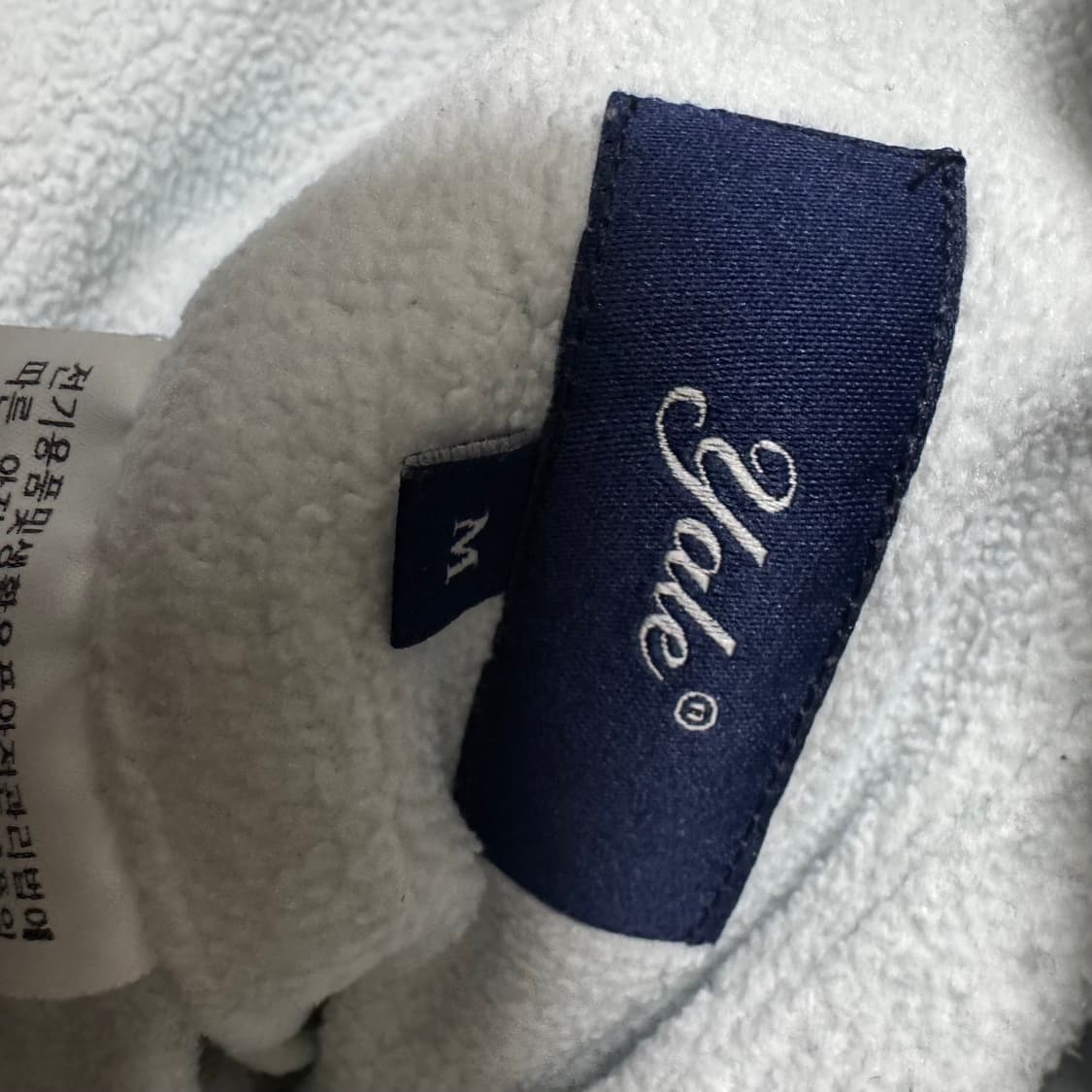 예일 리버시블 퀼팅 후리스 자켓 상품이미지5