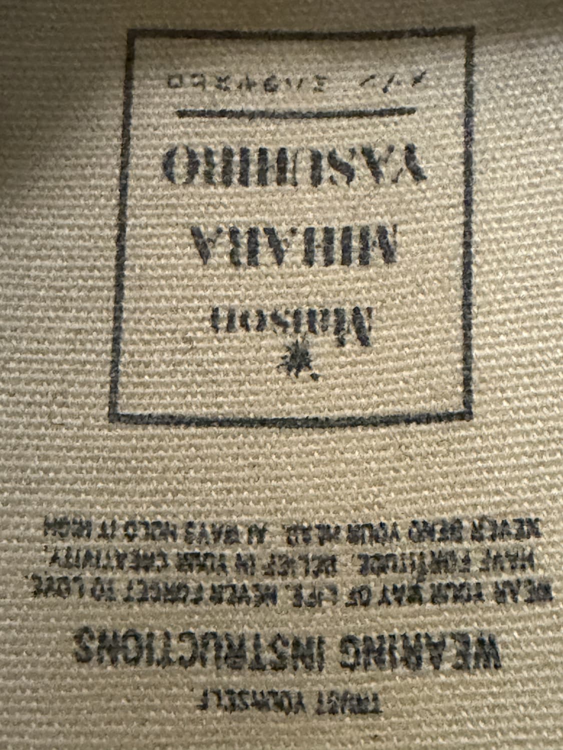 미하라 야스히로 블레이키 44사이즈 박스도 있습니다 상품이미지3