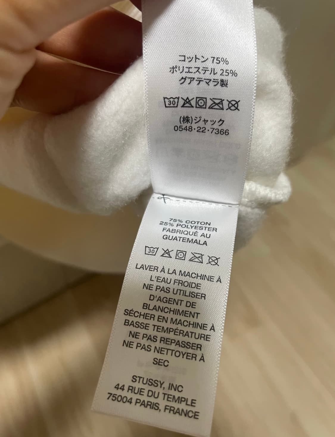 스투시 소다캔후드 새상품 상품이미지3