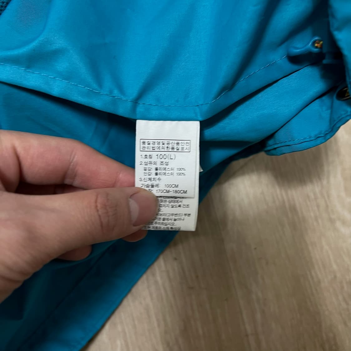 노스페이스 후드 바람막이 자켓 L/100  상품이미지6