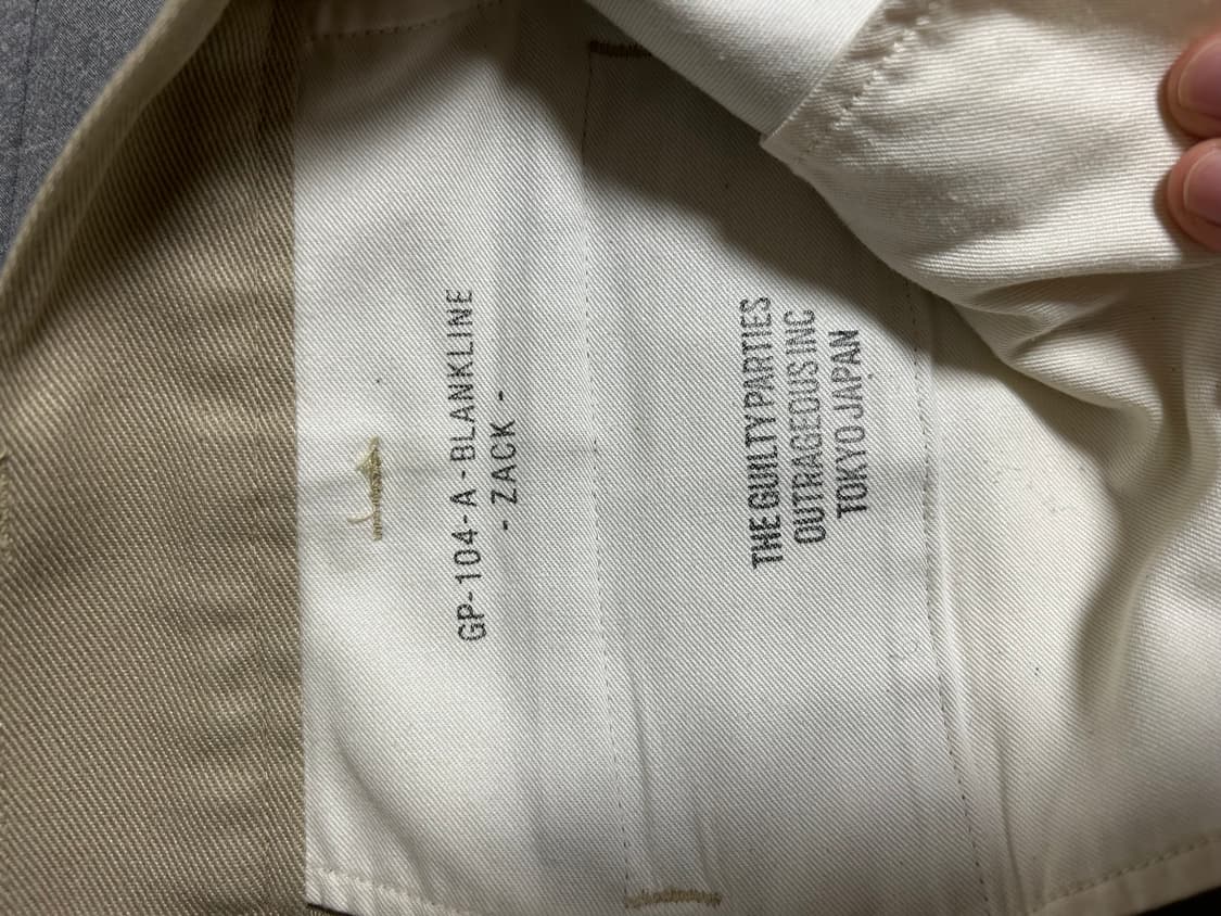 [M] 와코마리아 블랭크라인 잭 베이지 상품이미지9