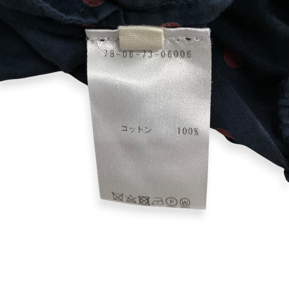 Isabel Marant ETOILE 상품이미지7