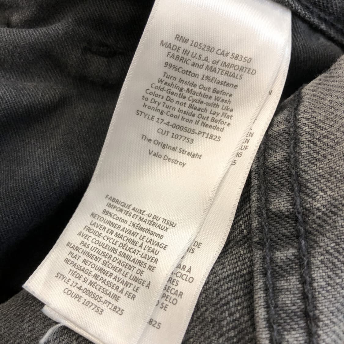 커렌트엘리엇 USA 디스트레스드 데님진 27 인치  상품이미지6