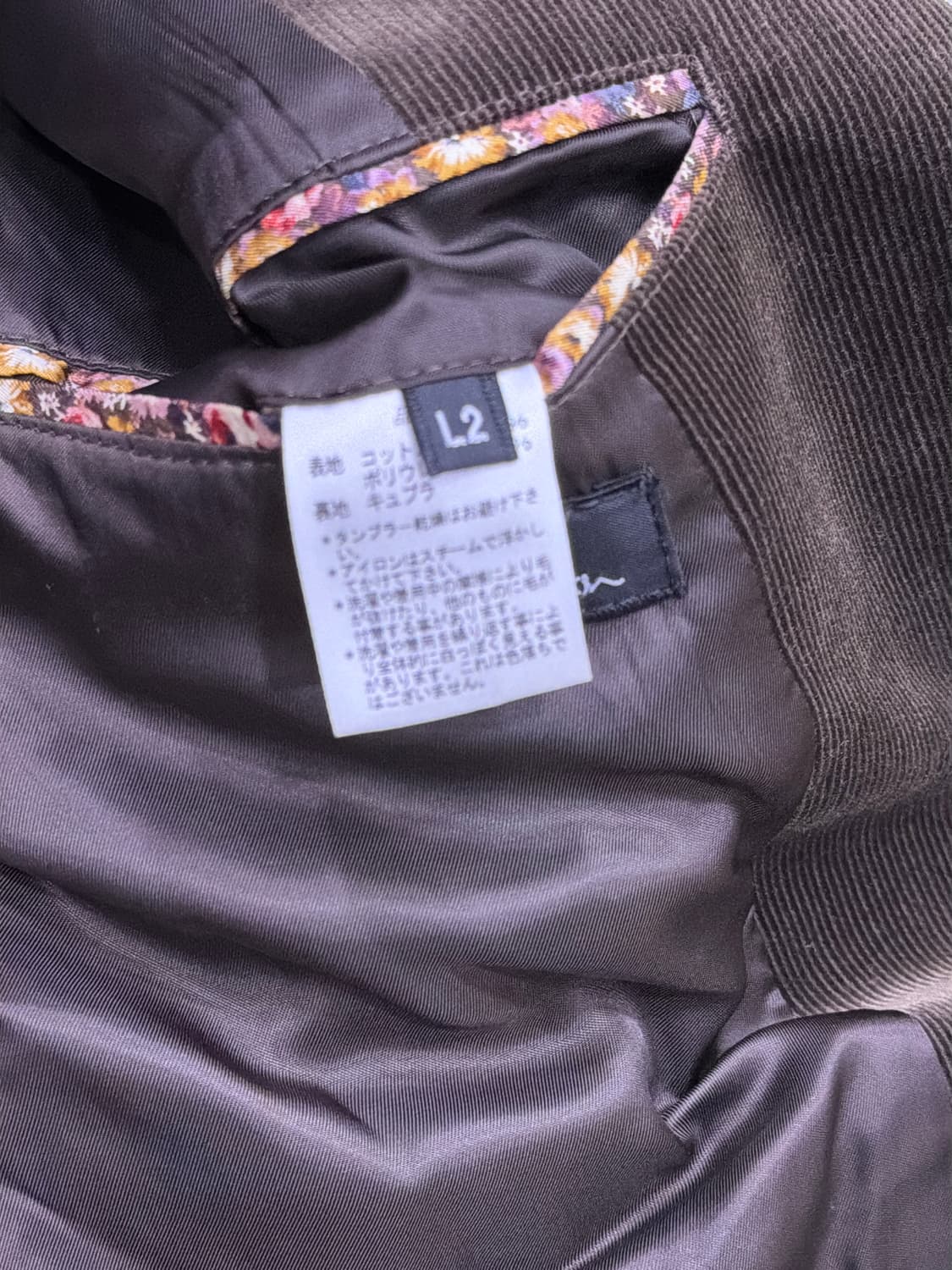 폴스미스 코듀로이 캐쥬얼 블레이저 자켓 브라운 L 상품이미지9