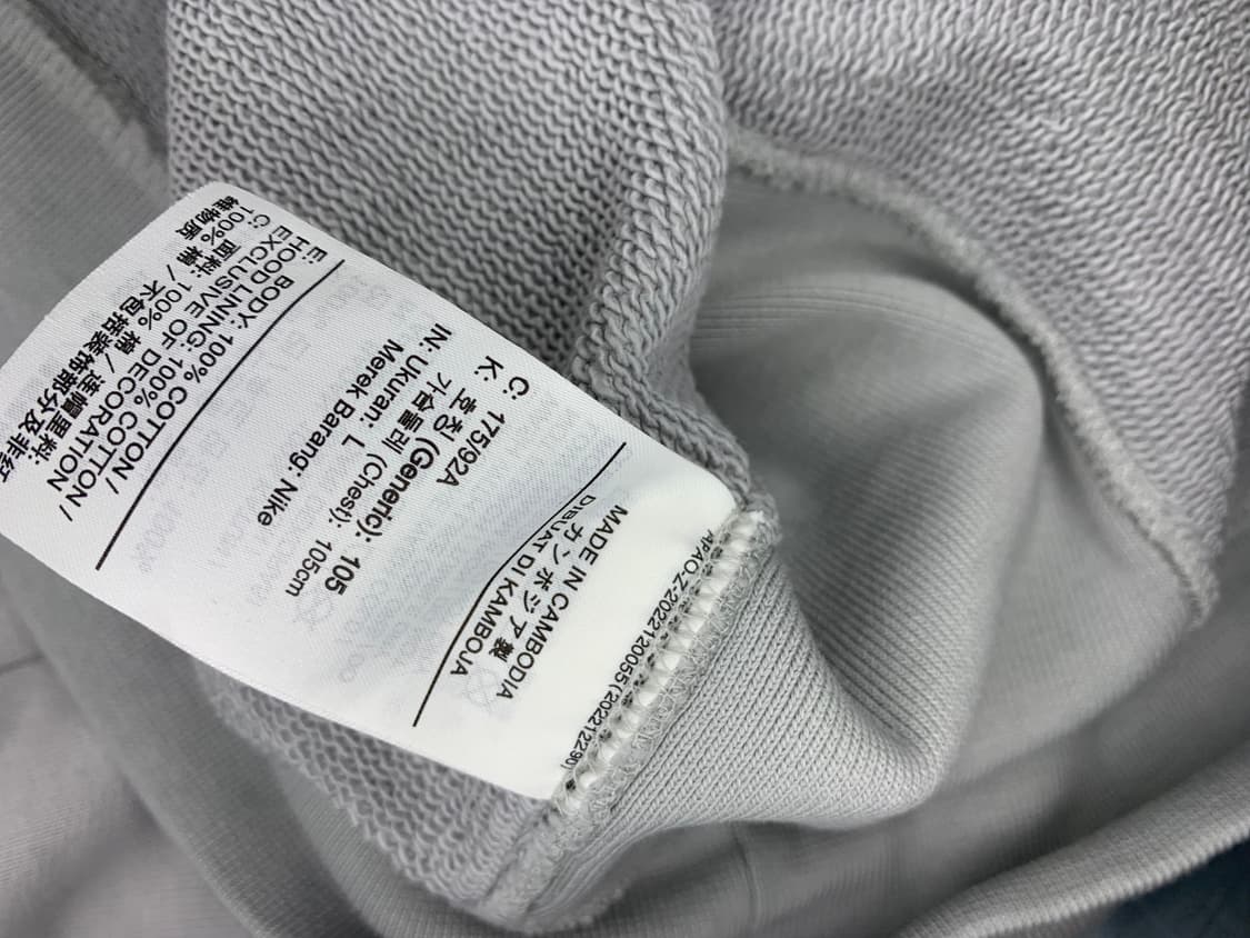 JORDAN SUMMER 63 프린팅 후드티 그레이 (105) 상품이미지6