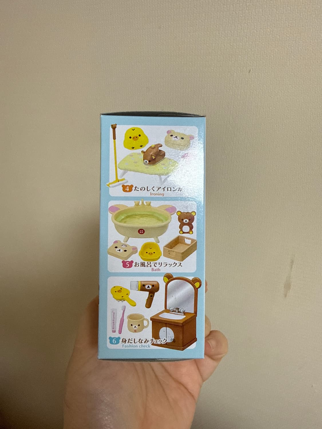 리락쿠마 리멘트  상품이미지4